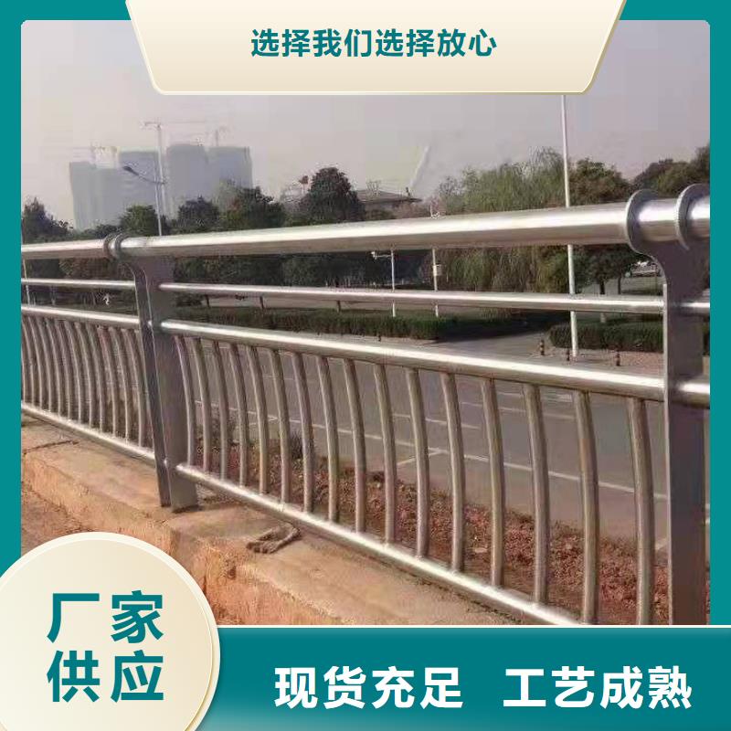 海量现货 护栏 【铝合金护栏】支持定制贴心售后-当地实力优品_产品中心