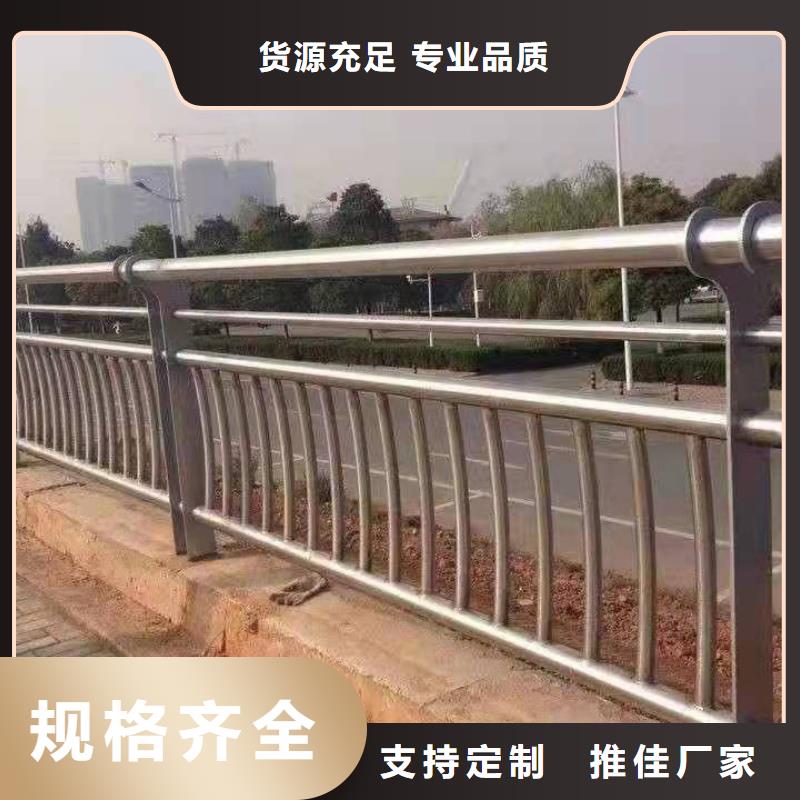 蝶山区304桥梁栏杆