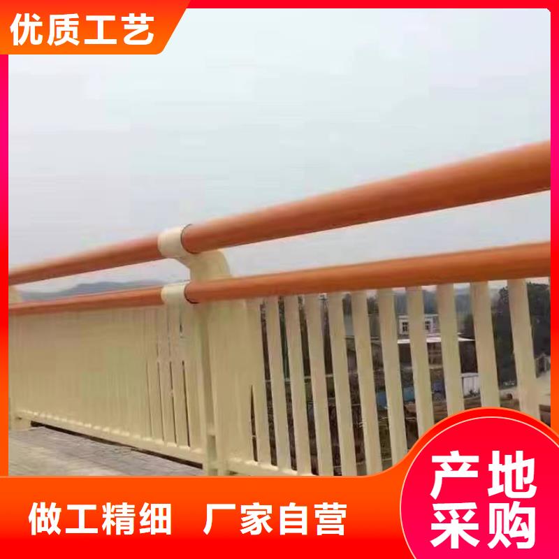 森鑫金屬制品有限公司不銹鋼復合管護欄值得信賴