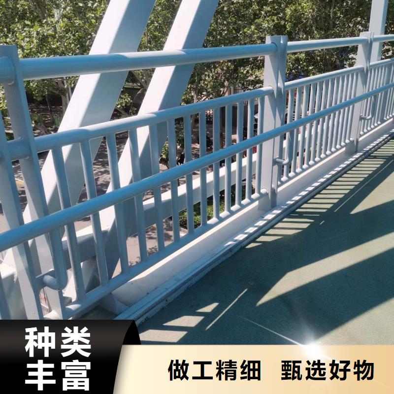 护栏 【铝合金护栏】支持定制贴心售后由森鑫为您