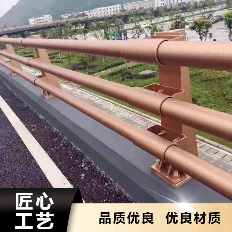 《森鑫》昌江县防撞不锈钢复合管栏杆包您满意