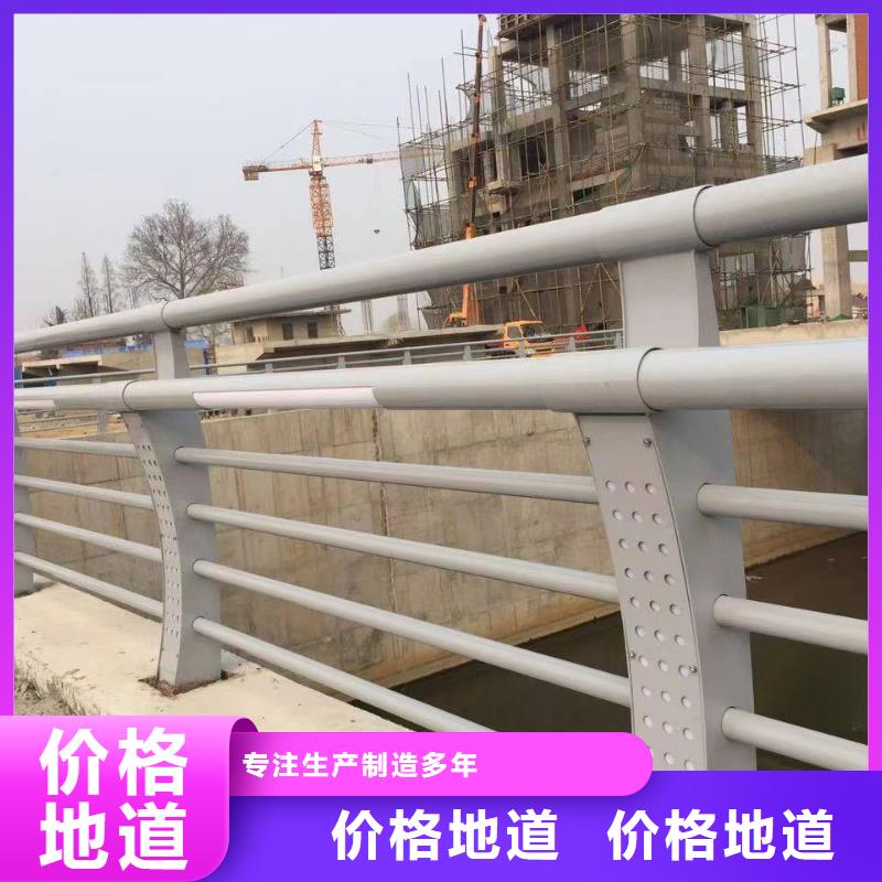 庆阳市华池区客户信赖的厂家森鑫定做不锈钢复合管护栏的公司