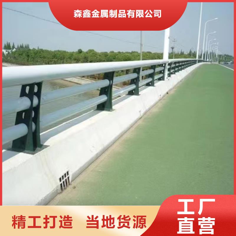 蓬溪县天桥护栏