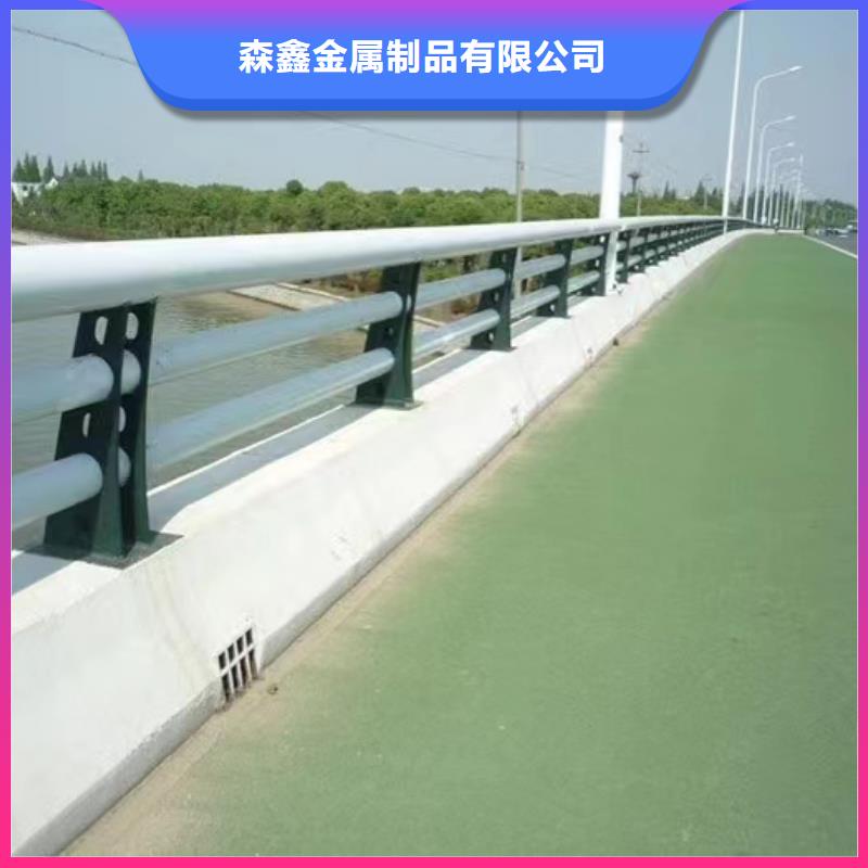 《郴州》直供森鑫桥梁护栏施工安装