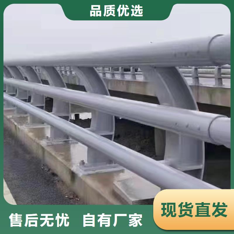 桥梁护栏加工厂