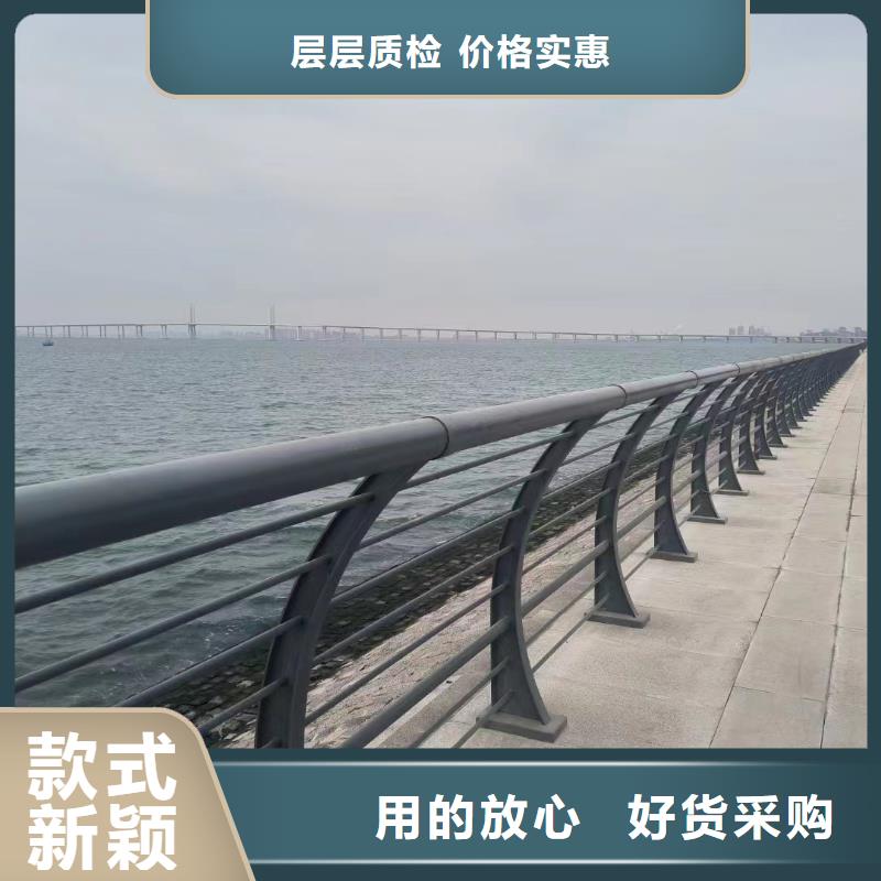 可定制的不锈钢护栏供货商