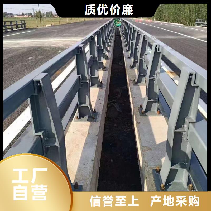 可定制的不锈钢护栏供货商