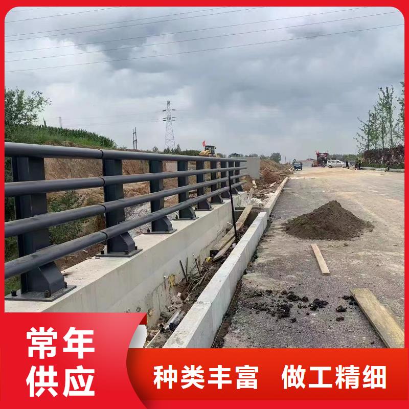 护栏质量靠谱