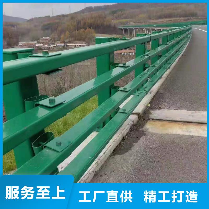栏杆出厂价