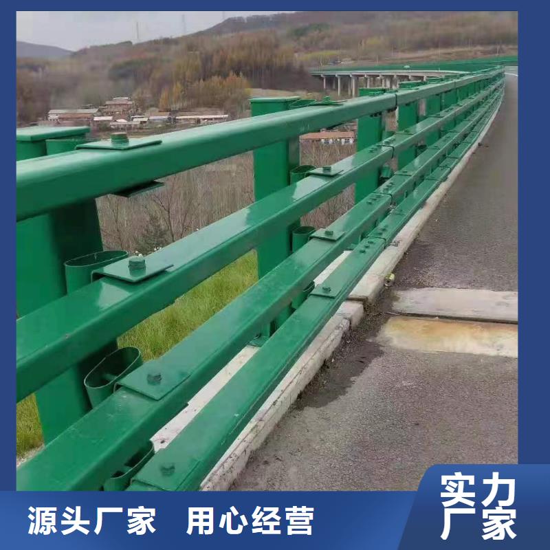 采购铝合金护栏必看-厂家直销