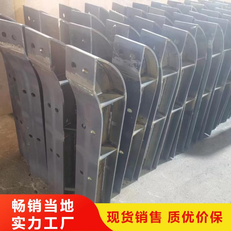 栏杆在线报价