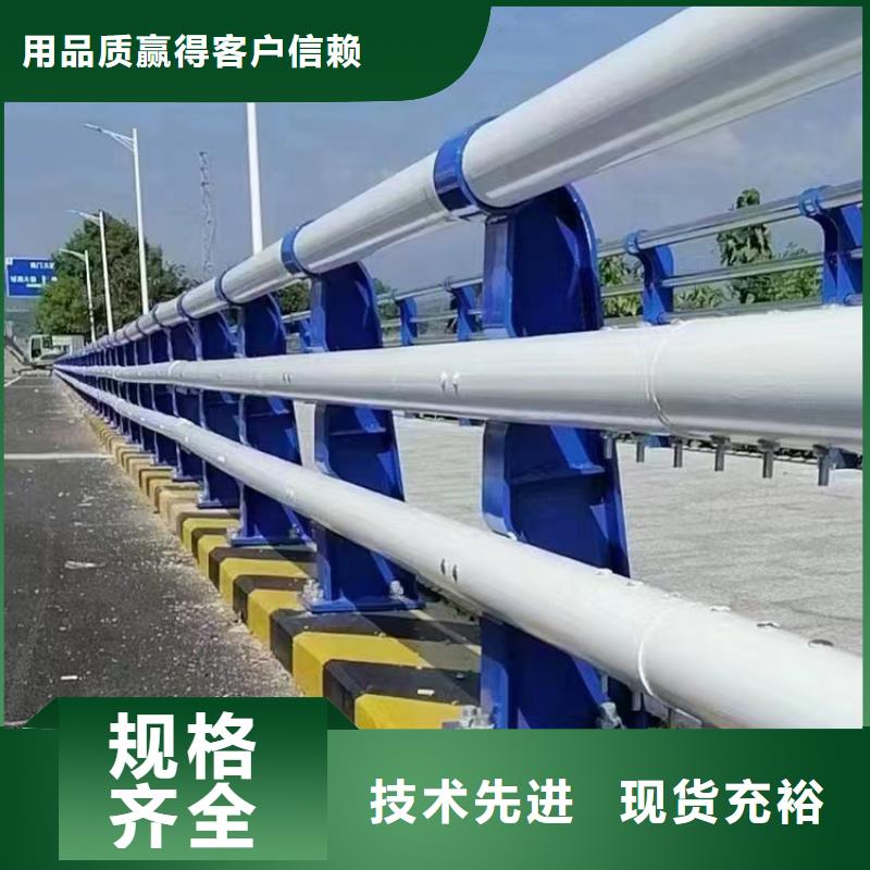 随时验厂##防撞护栏##实力保障