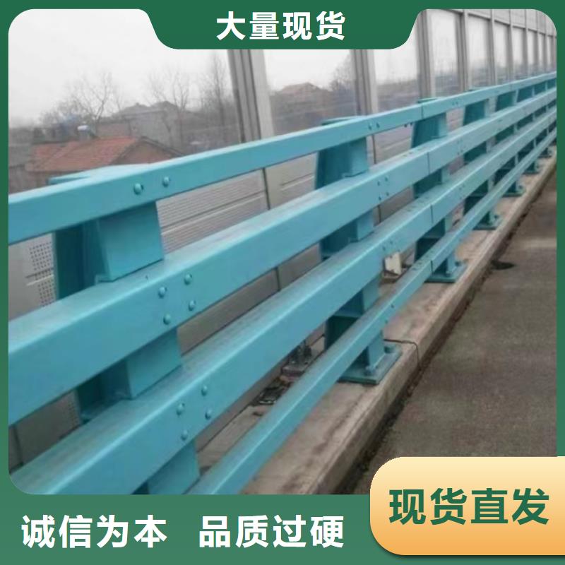 防撞护栏源头直供厂家