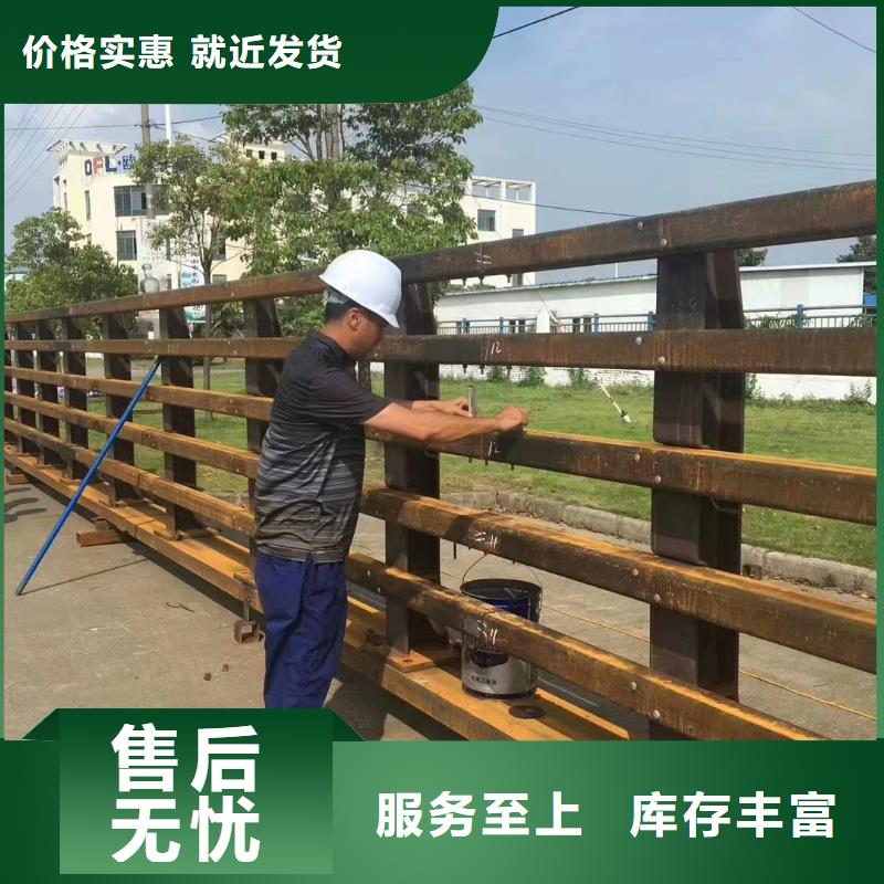 桥梁防撞护栏质量靠得住