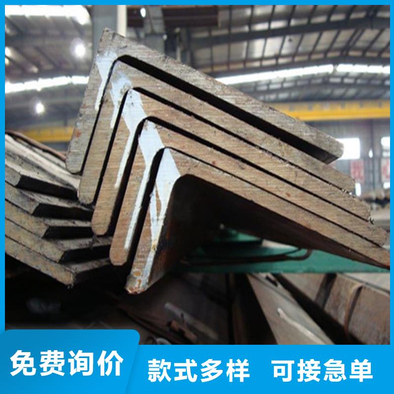 <辽阳>货源直供《普源》生产热镀锌角钢的生产厂家