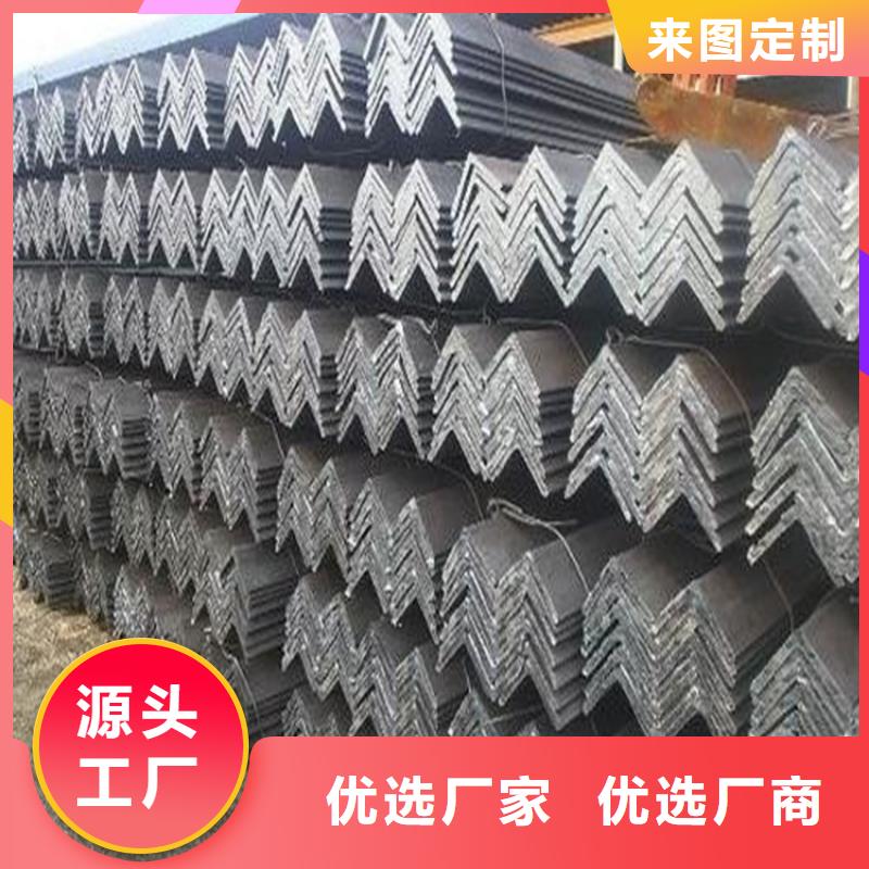 <辽阳>货源直供《普源》生产热镀锌角钢的生产厂家