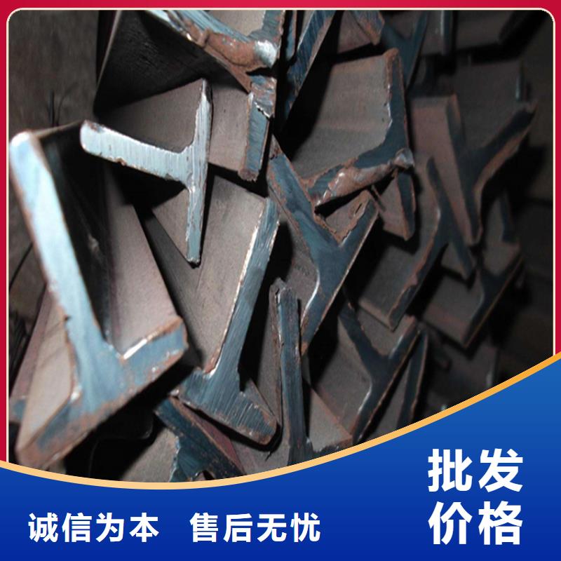 250*255*14*14H型鋼廠家-值得信賴