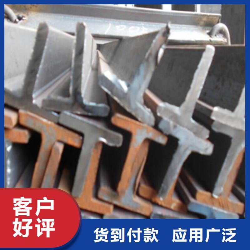 200*204H型钢厂家-有口皆碑-全国发货