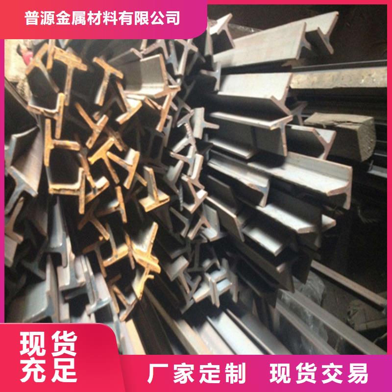 414*405H型鋼-414*405H型鋼質量可靠