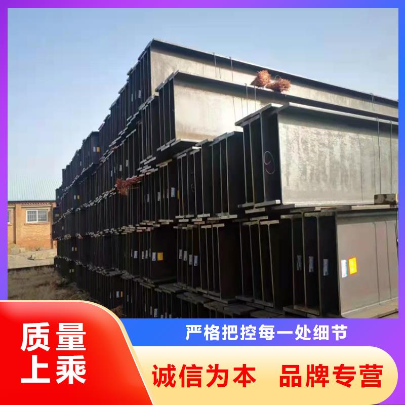 388*402H型钢加工定制