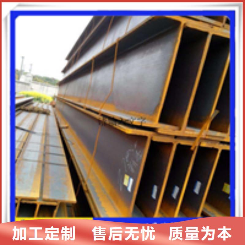 45*45*6T型钢实力大厂家