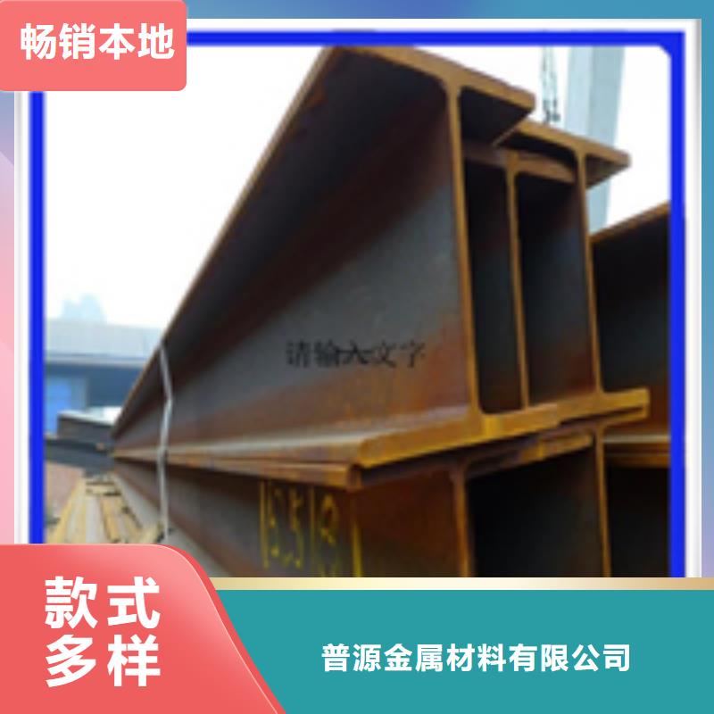 广州品质40*40*4T型钢厂家发货及时