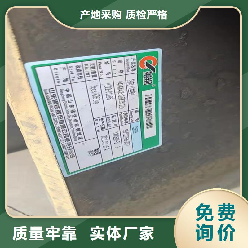 350*357H型钢图片-厂家