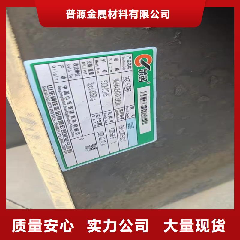 钢构件立柱厂家现货价格