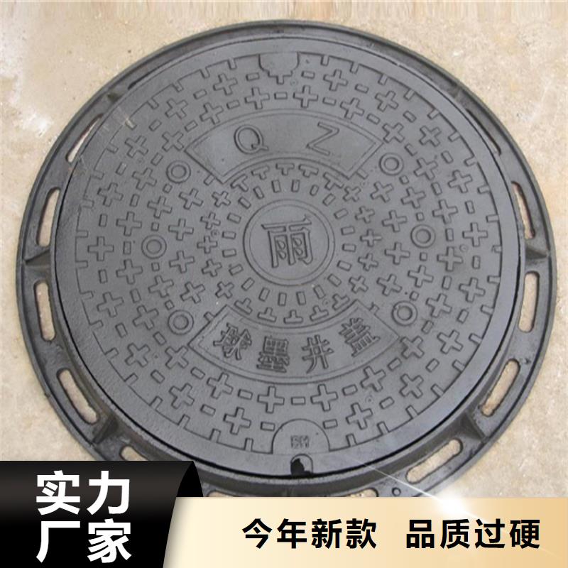 井盖篦子,【工字钢价格】大厂生产品质 普源金属材料(吉林省分公司)