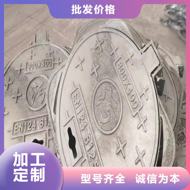 井盖篦子工字钢价格产品细节