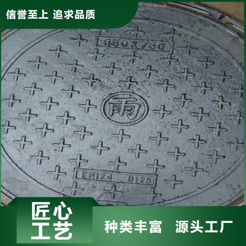 井盖篦子工字钢卓越品质保障