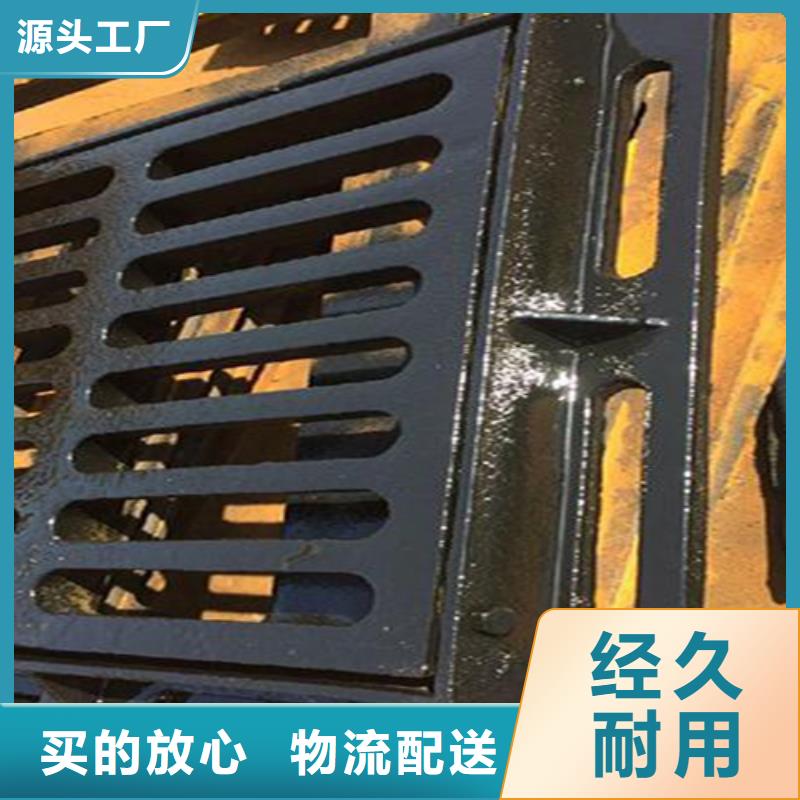 【 井盖篦子,H型钢厂家厂家供应】