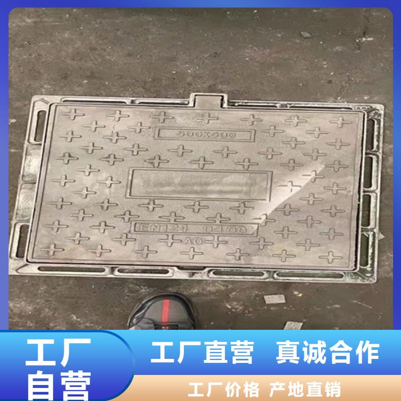 【 井盖篦子,H型钢厂家厂家供应】