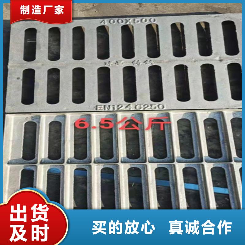 正规吕梁树脂井盖生产厂家