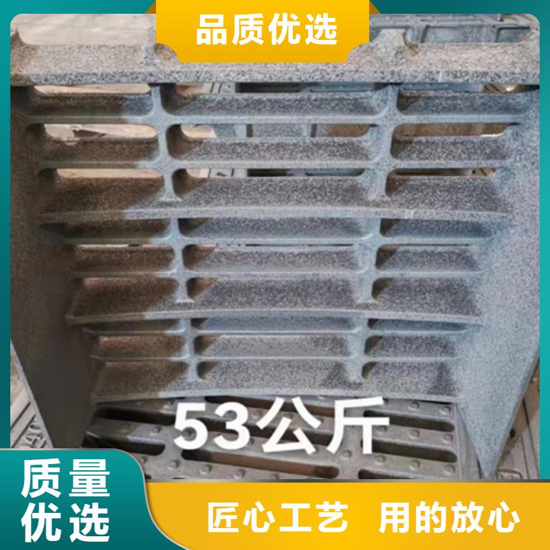 琼中县600*700优选厂商