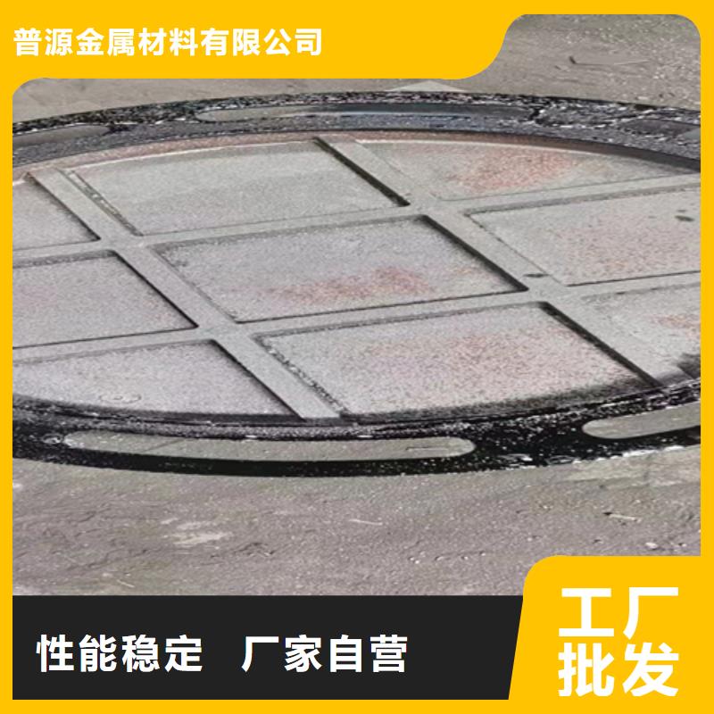 广州同城(普源)400x600铸铁雨水篦子厂家广受好评