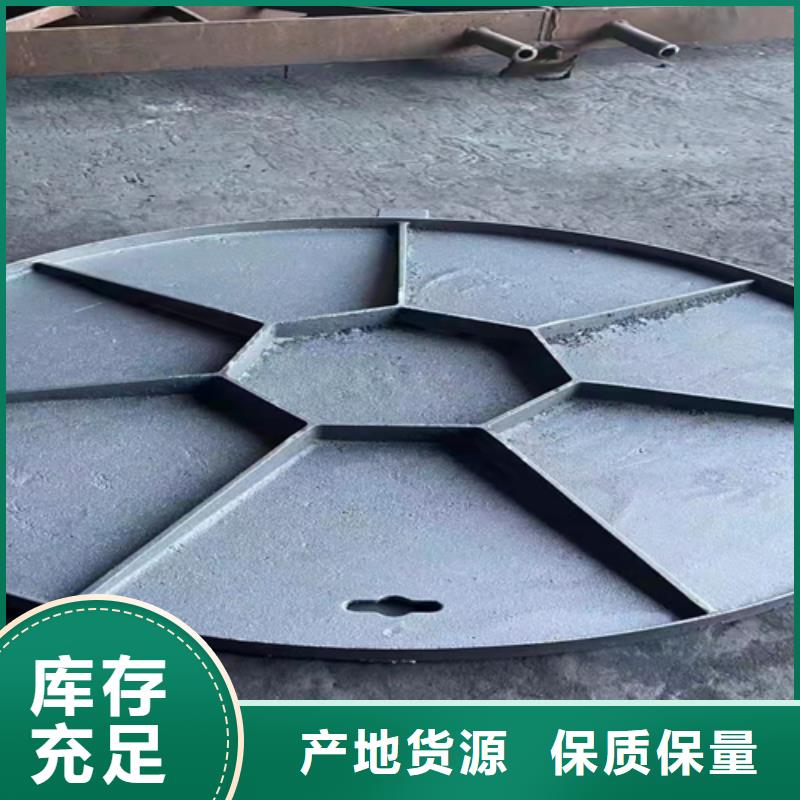 <广州>好品质用的放心(普源)经验丰富的铸铁圆井盖900*1050生产厂家