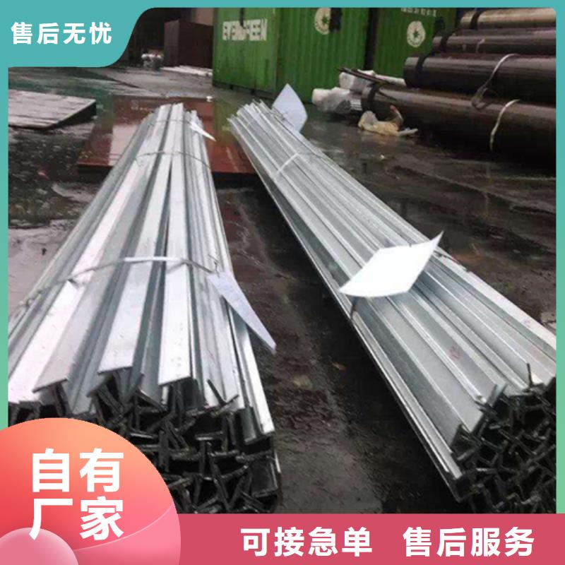 Q345B工字鋼廠家直銷-老顧客喜愛