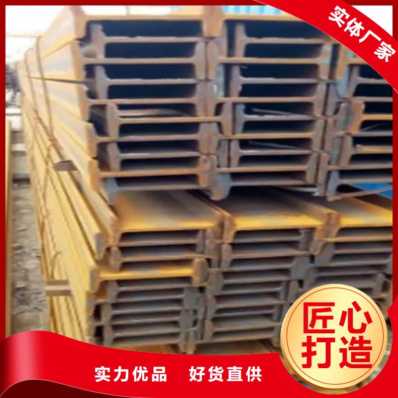 价格低的50*50*4T型钢实体厂家