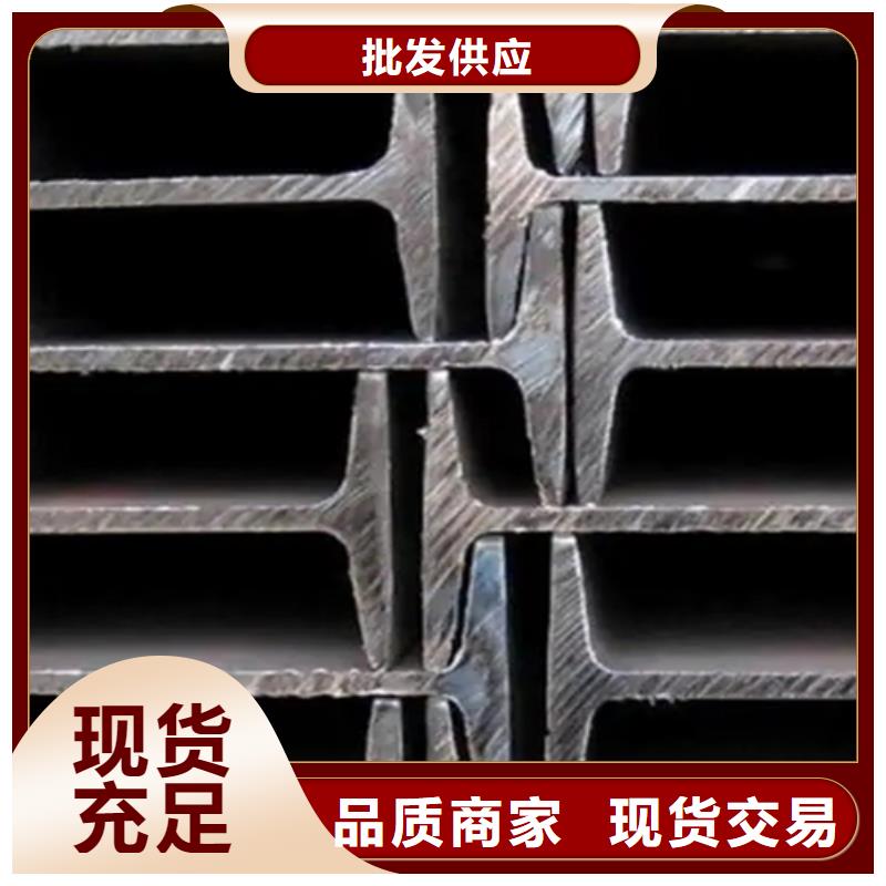 50*50*6T型鋼優質貨源