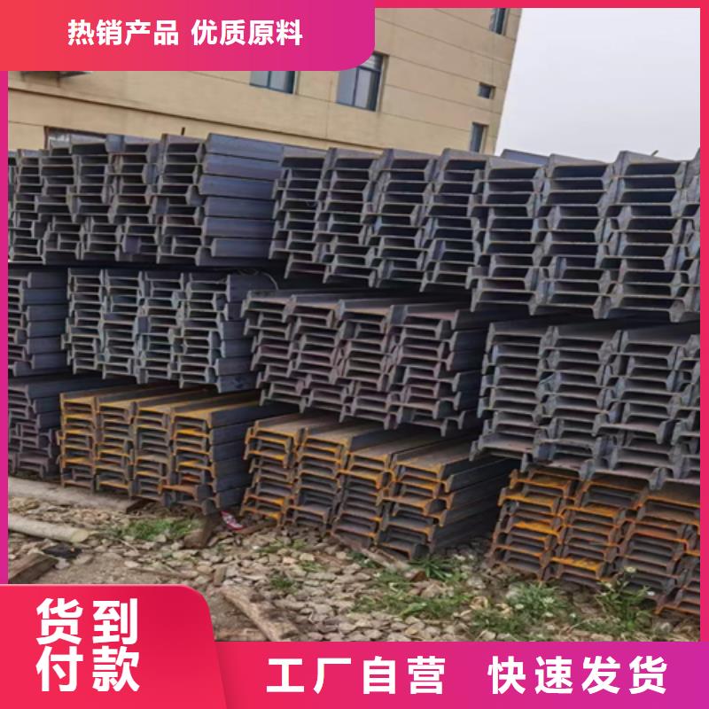 60*4T型钢免费邮寄样品