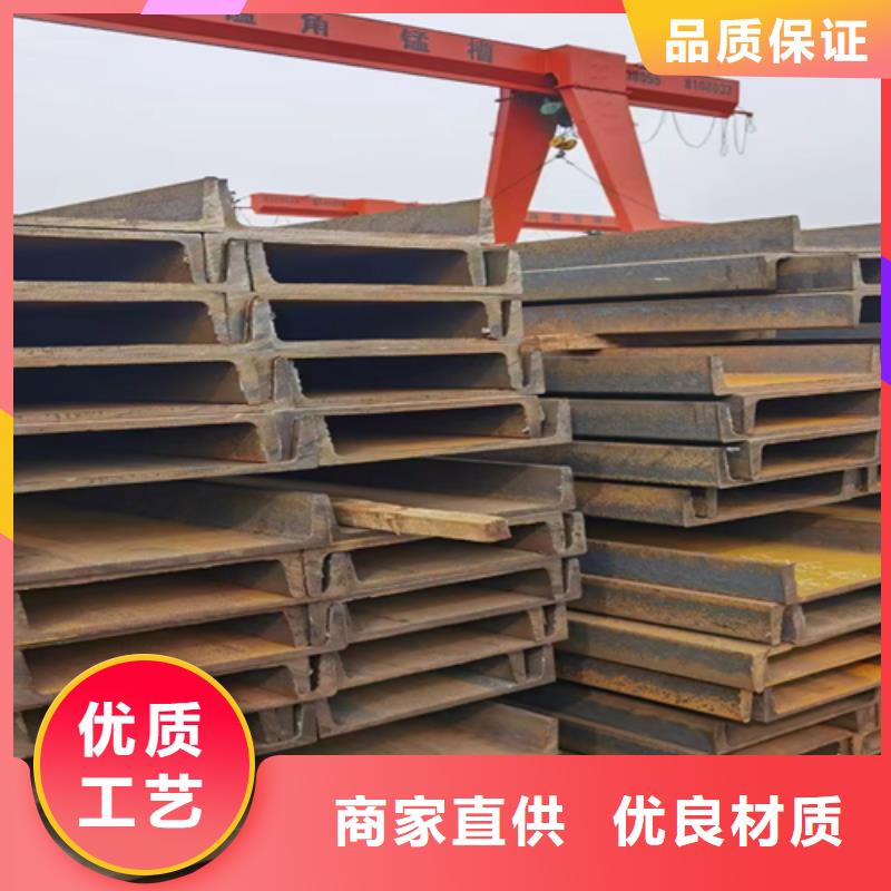 工字钢价格视频-工字钢价格|江西省九江市|星子|德安|南昌|萍乡|赣州|新余