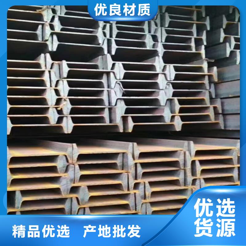 25*25*3T型钢-25*25*3T型钢厂家