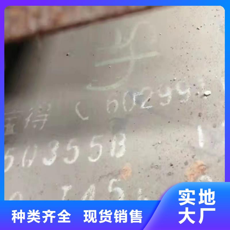 镀锌工字钢工字钢规格型号表当天出货