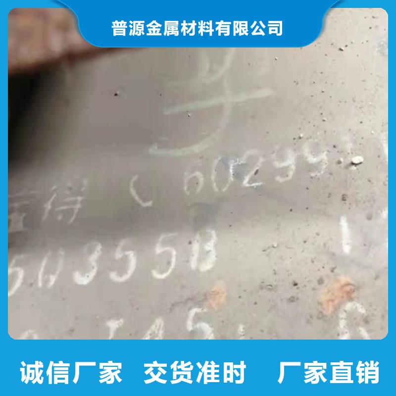 45*45*3T型钢-高标准高质量