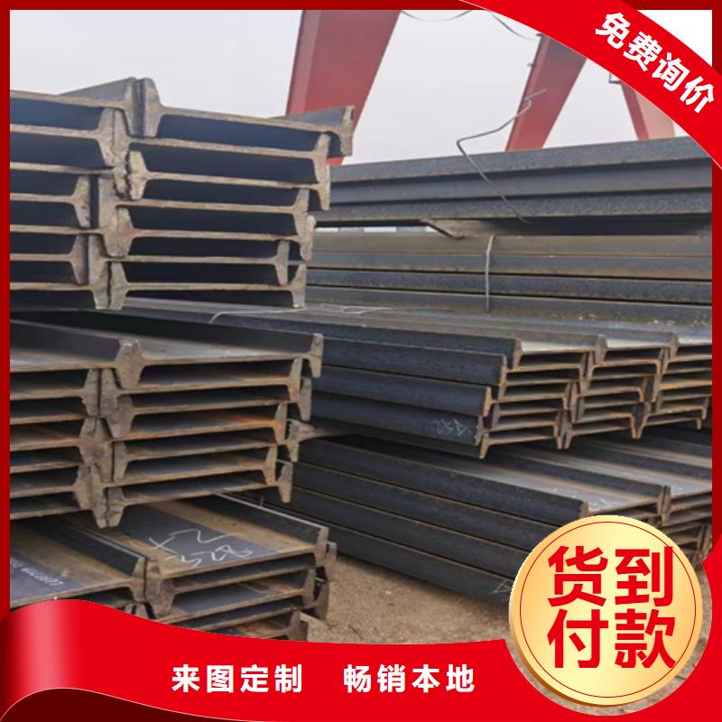 (永州)正规厂家<普源>专业销售400*146*14.5工字钢-优质