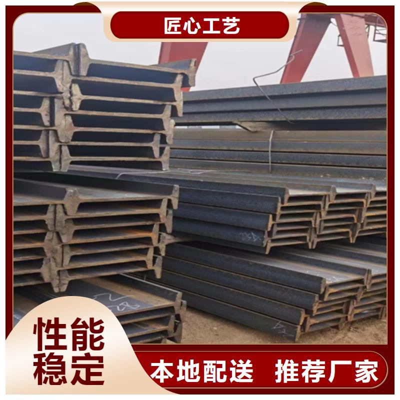 广州采购普源40*40*4T型钢、40*40*4T型钢生产厂家-值得信赖