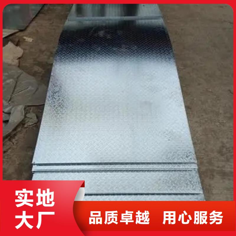 宁波订购耐磨板厂家 耐磨板生产厂家厂家服务至上