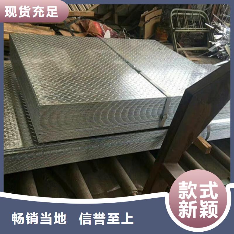 宁波订购耐磨板厂家 耐磨板生产厂家厂家服务至上