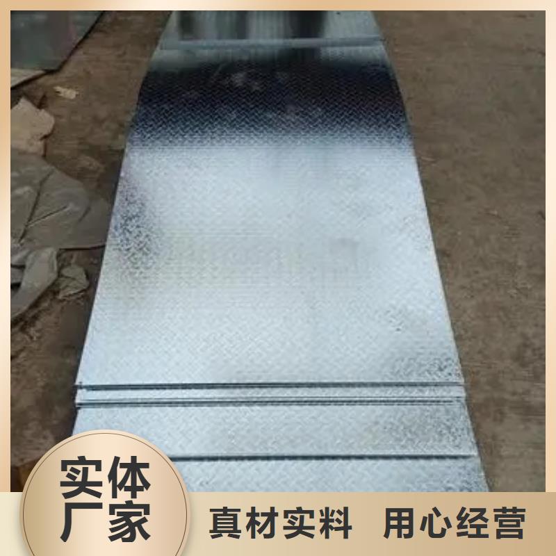 耐磨板用什么焊条焊接-我们只做高品质